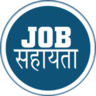 Job Sahayata Logo